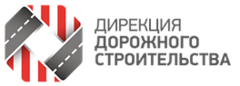 Дирекция строительства москвы. Логотип дирекция транспортного строительства. Дирекцыы строительно йкомпании. Проектная дирекция лого.